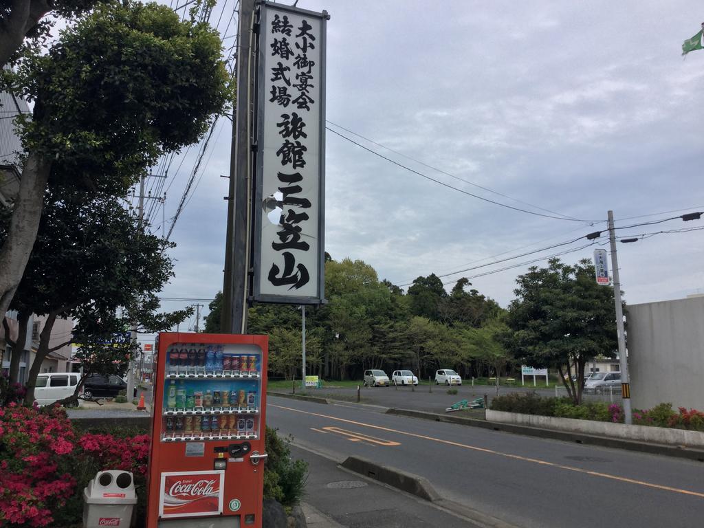 Ryokan Mikasayama Kashima  Esterno foto